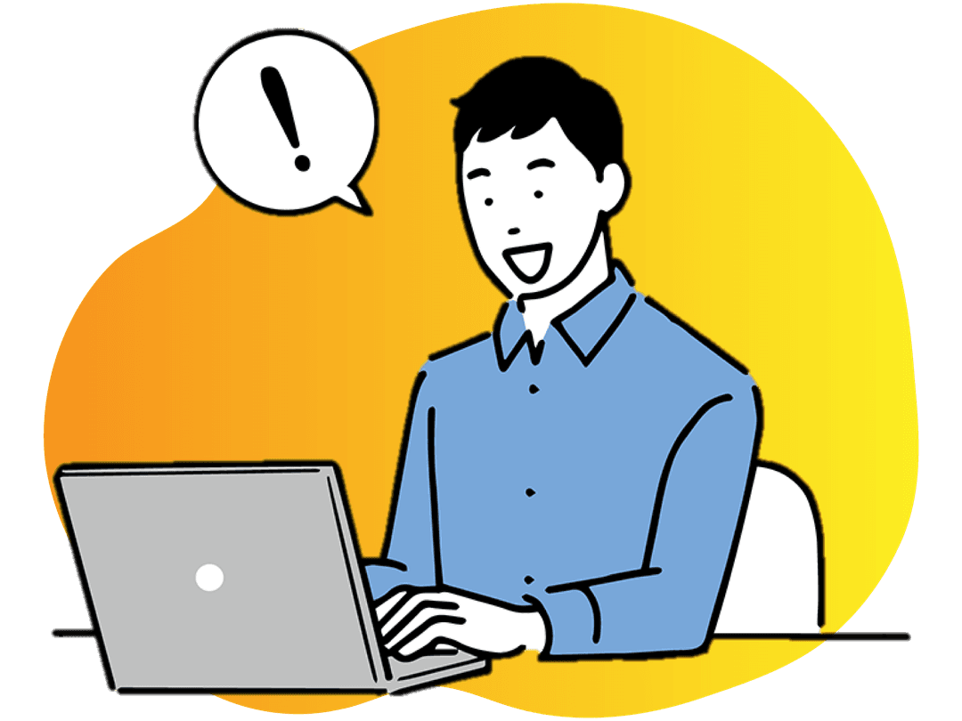 公開後も見積もりフォームを更新しやすいイメージ